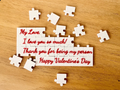 Custom Message Puzzle